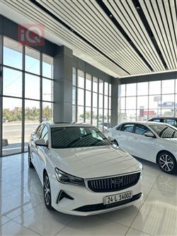 جيلي امجراند